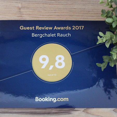 Bergchalet Rauch Арцль  Экстерьер фото